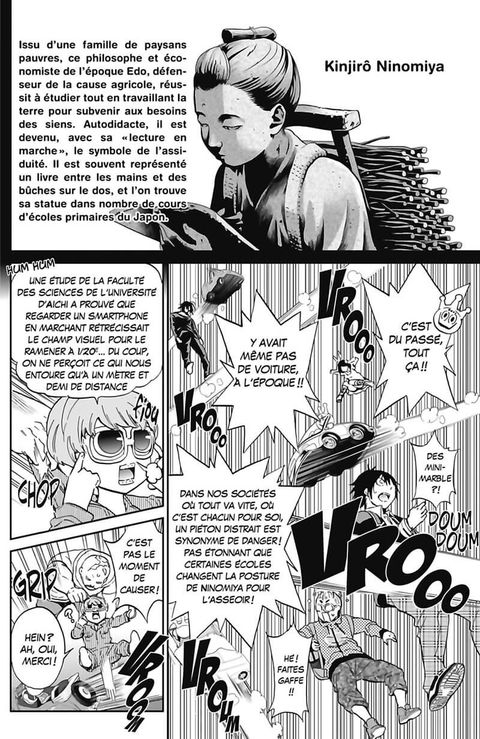 Aperçu de l'album Real Account tome 11