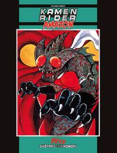 Couverture de la série Kamen Rider Amazon
