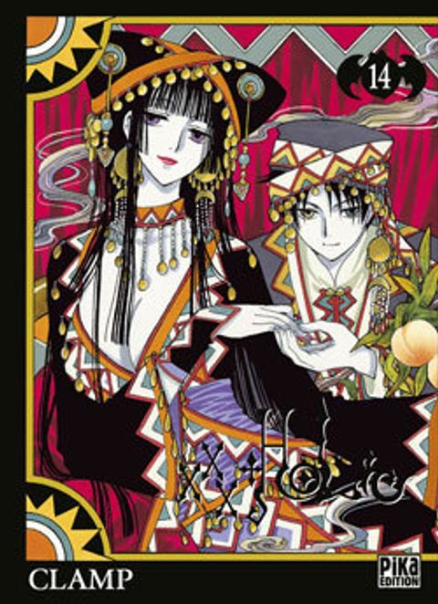 Couverture de l'album Xxx Holic