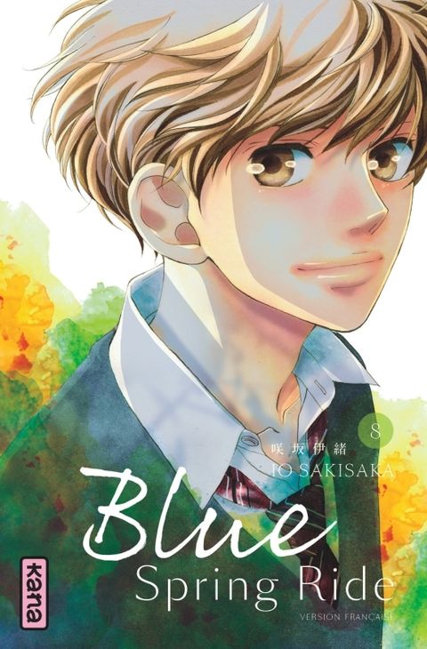 Couverture de l'album Blue Spring Ride