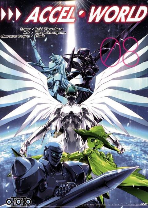Couverture de l'album Accel World