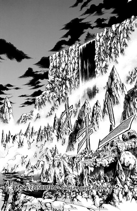 Aperçu de l'album Saint Seiya - The Lost Canvas - Chronicles tome 8