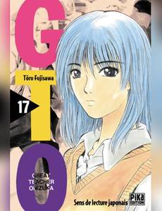 Couverture de l'album null