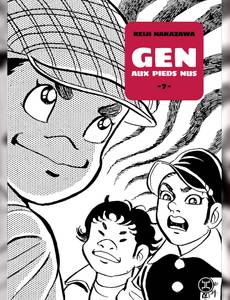 Aperçu 1 de l'album Gen aux pieds nus tome 7