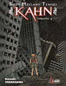 Aperçu 1 de l'album Shin Megami Tensei Kahn tome 4