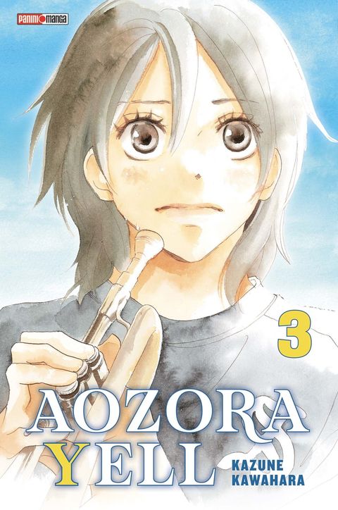 Couverture de l'album Aozora Yell