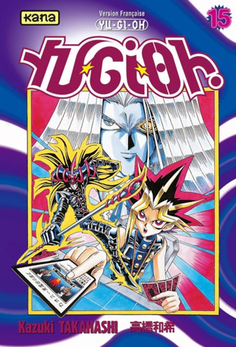Couverture de l'album Yu-Gi-Oh!