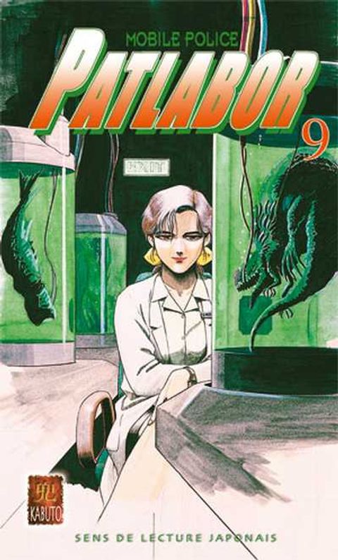 Couverture de l'album Patlabor Mobile Police, Tome 9 :