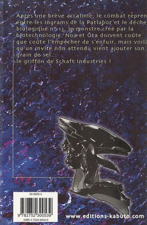 Aperçu de l'album Patlabor Mobile Police tome 9 - Patlabor Mobile Police, Tome 9 :