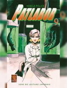 Aperçu 1 de l'album Patlabor Mobile Police tome 9 - Patlabor Mobile Police, Tome 9 :