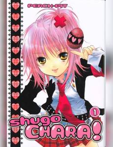 Couverture de l'album null