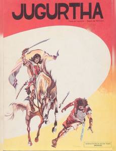 Couverture de l'album Le Lionceau des Sables