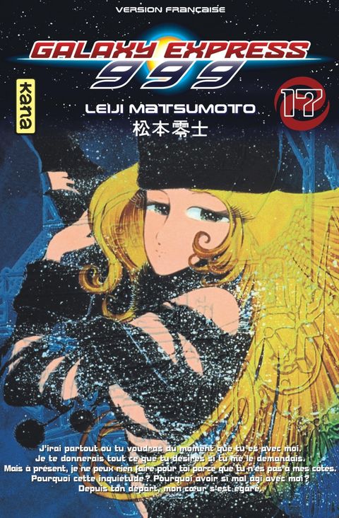 Couverture de l'album Galaxy Express 999