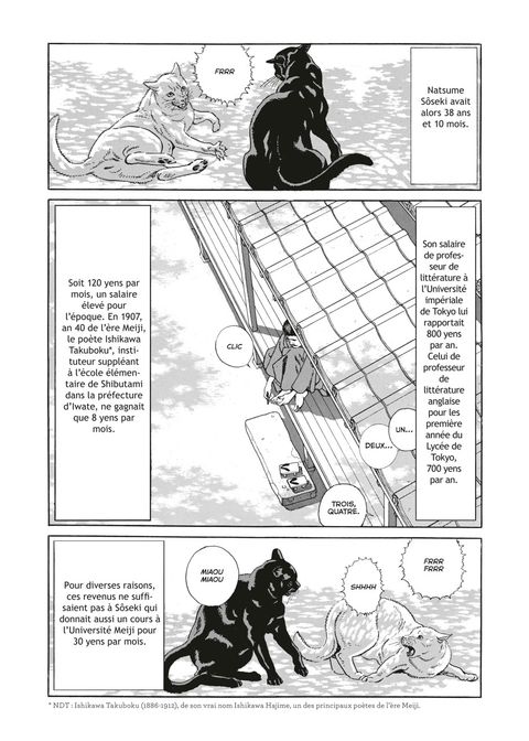 Aperçu de l'album Au temps de Botchan tome 1