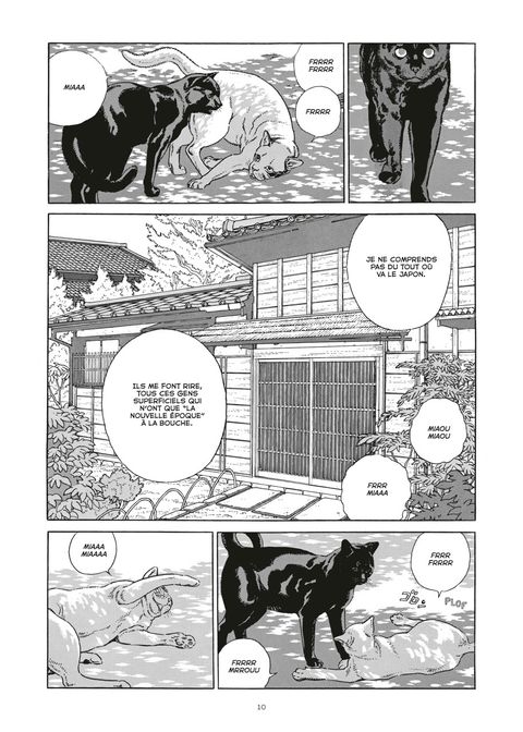 Aperçu de l'album Au temps de Botchan tome 1