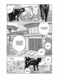 Aperçu 3 de l'album Au temps de Botchan tome 1