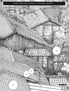 Aperçu 6 de l'album Au temps de Botchan tome 1