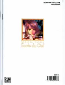 Aperçu 2 de l'album Mobile Suit Gundam - Ecole du Ciel tome 4