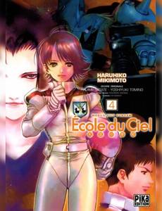 Aperçu 1 de l'album Mobile Suit Gundam - Ecole du Ciel tome 4