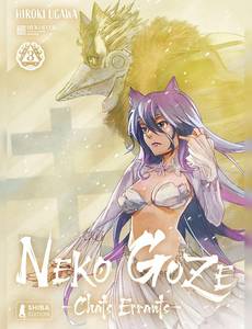 Aperçu 1 de l'album Neko Goze - Chats errants tome 3