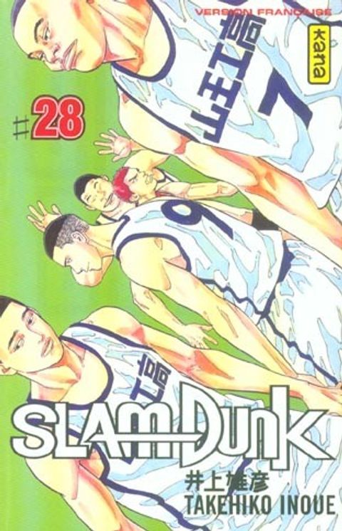 Couverture de l'album Slam Dunk