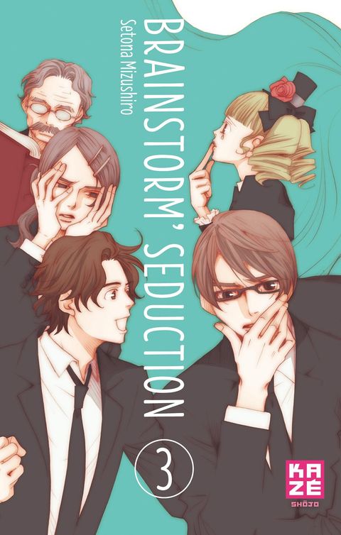 Couverture de l'album Brainstorm Seduction