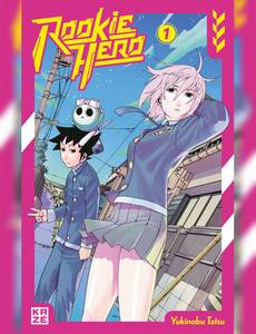 Aperçu 1 de l'album Rookie Hero tome 1