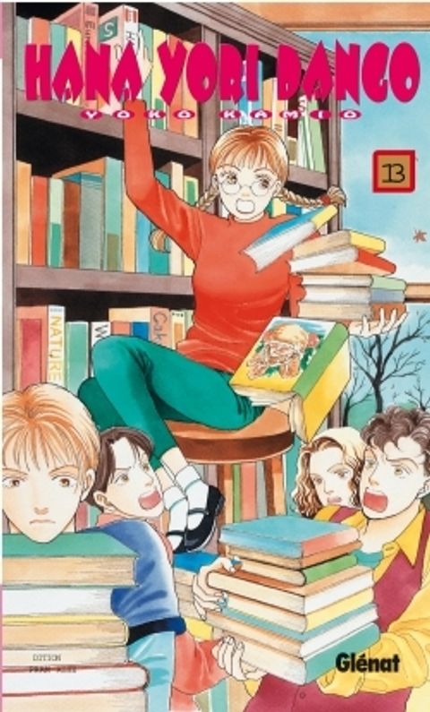 Couverture de l'album Hana Yori Dango