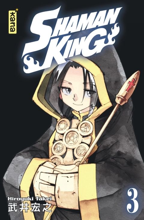 Couverture de l'album Shaman king