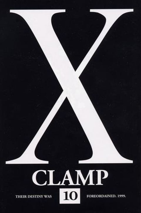 Couverture de l'album X