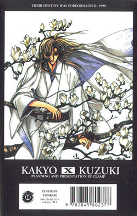 Couverture de l'album X