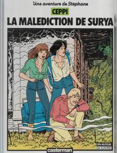 Couverture de l'album Malédiction de Surya