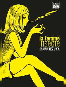 Couverture de l'album null