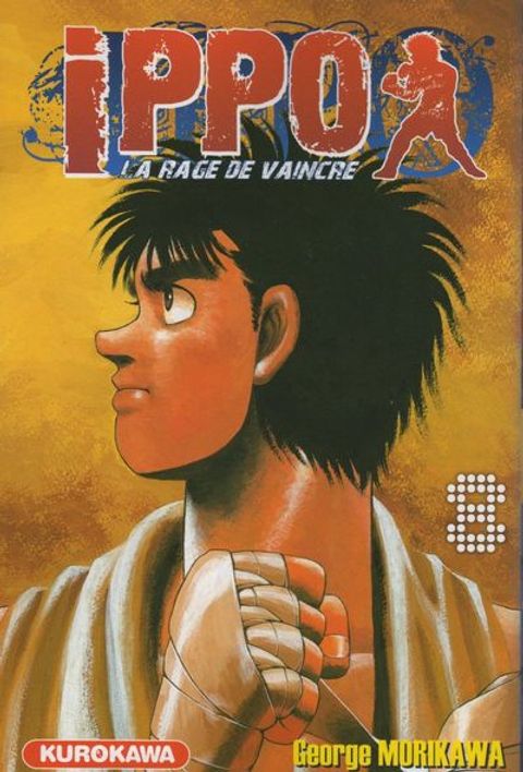 Couverture de l'album Ippo Saison 1 - La rage de vaincre