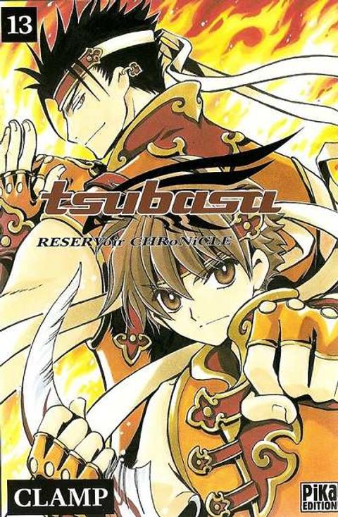 Couverture de l'album Tsubasa Reservoir Chronicles