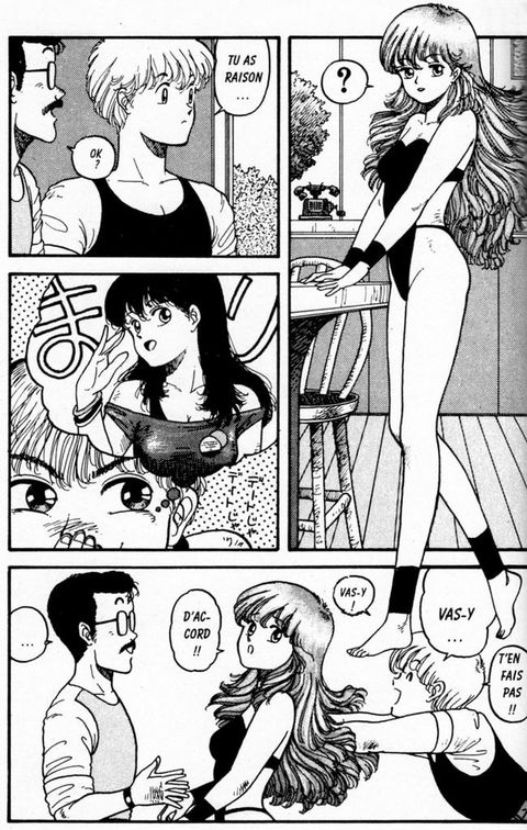Aperçu de l'album Kaori Paradise tome 1