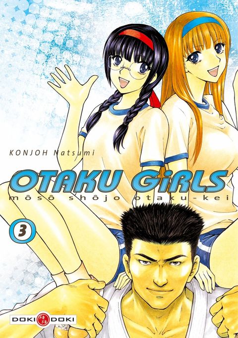 Couverture de l'album Otaku Girls