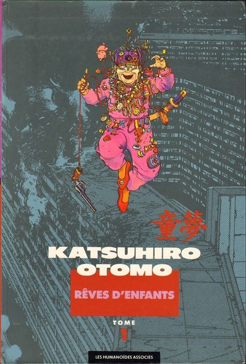 Couverture de l'album Dômu - Rêves d'Enfant
