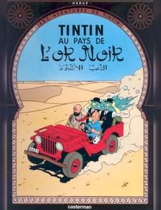 Couverture de l'album Opération Thor