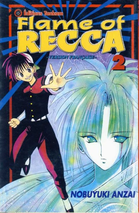 Couverture de l'album Flame of Recca tome 2