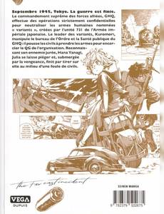 Aperçu 2 de l'album The Far East Incident tome 4
