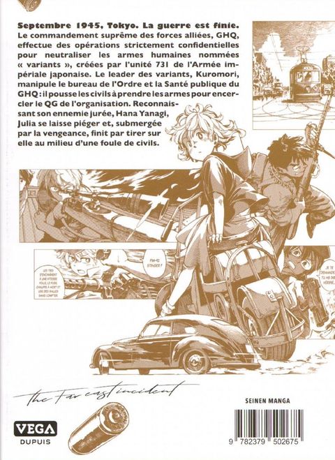 Aperçu de l'album The Far East Incident tome 4