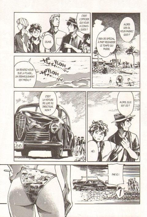 Aperçu de l'album The Far East Incident tome 4