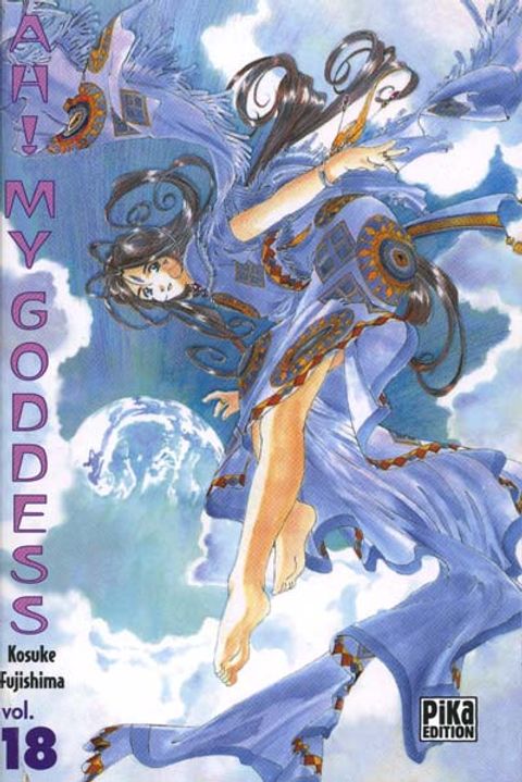 Couverture de l'album Ah! My Goddess