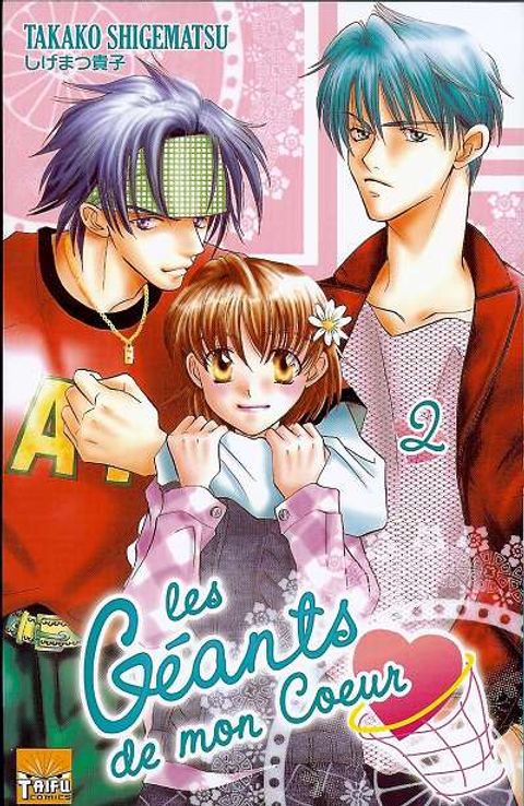 Couverture de l'album Les Géants de mon Coeur