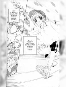 Aperçu 3 de l'album Card Captor Sakura tome 2