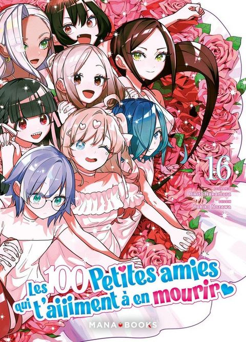 Couverture de l'album Les 100 petites amies