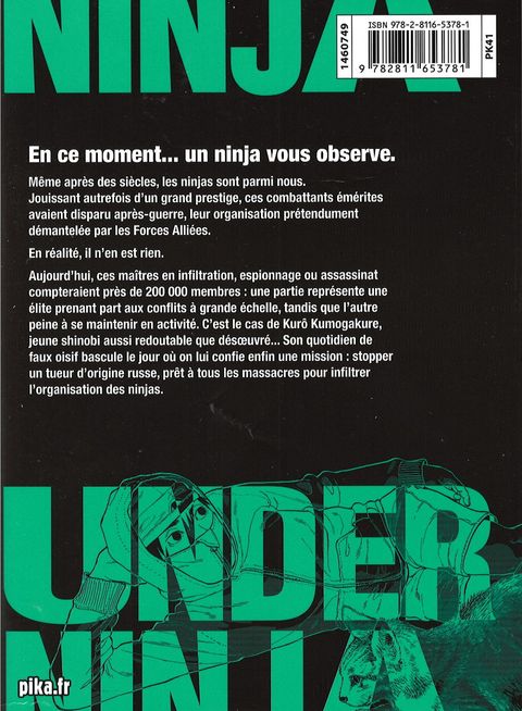 Aperçu de l'album Under Ninja tome 1