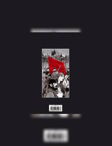 Aperçu 2 de l'album Le Cri du Peuple tome 1 - Les Canons du 18 Mars