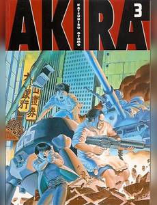 Couverture de l'album null